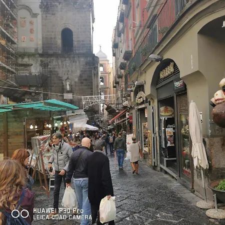 Panzió La Casetta Del Pastore